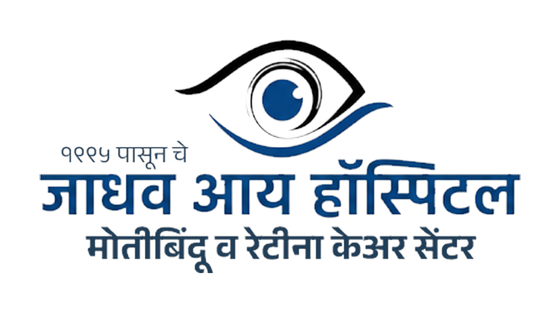 Jadhav Eye Hospital
